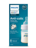 Philips Avent Anti-Colic Bottles رضاعة