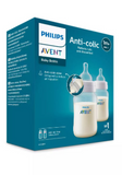 Philips Avent Anti-Colic Baby Bottle 2x رضاعه