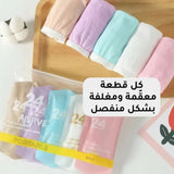 MG6-Aisrve Disposable Ladies Pants 5 Pcs Set