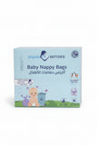 Aqua Senses Baby Nappy Bags 250x