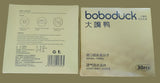 Boboduck Anti-Over flow Breast Pads 30pcs