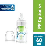 Dr Brown's Options Anti Colic Narrow Bottle رضاعة ذات حلمة ضيقة