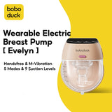 Boboduck Wearable Electric Breast Pump شفاط صدر