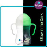 Bbox Toddler Sippy Cup Glow 6+