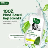 Mother Sparsh Plant Powered Baby Shampoo 200ml