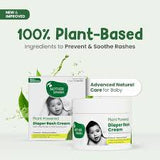 Mother Sparsh Diaper Rash Cream 50g 0m+ كريم حفاضات عضوي