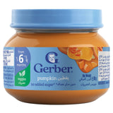 Gerber Baby Food 80g