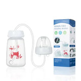 Hands Free Feeding Baby Bottle 240mL رضاعة ذاتية