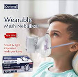 Optimal Wearable Mesh Nebulizer جهاز استنشاق البخار