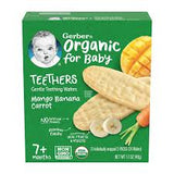 Gerber Teethers 1.7oz (48g) غيربر بسكويت