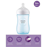 Philips Avent Natural Response 1m+ 260ml / 9oz رضاعة بلاستيك