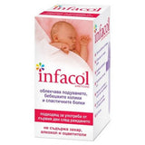 Infacol Simeticone 50ml
