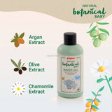 Pigeon Natural Botanical Baby Water Gel