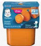 Gerber Baby 2nd Food Sitter غيربر