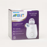 Philips Avent Fast Bottle Warmer مدفئ