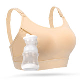 Momcozy Nursing Bra حمالة صدر