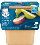 Gerber Baby 2nd Food Sitter غيربر