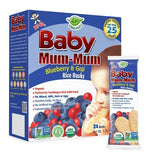 Hot-Kid Baby Mum-Mum Biscuits