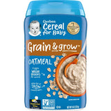 Gerber Grain & Grow 227g جربر سيريال