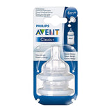 حلمة حلمة الثدي الكلاسيكية من Philips Avent 