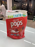 Yum Earth  Organic Pop حلوى عضويه