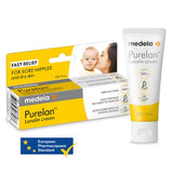 Medela Tender Care Lanolin كريم ميدلا