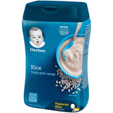 Gerber Cereal 454g 16oz غيربر سيريل