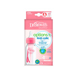 Dr Browns Options Anti Colic  Narrow Bottle  رضاعه