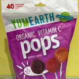 Yum Earth  Organic Pop حلوى عضويه