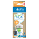 Dr Brown's Options Anti Colic Wide Bottle Glass  رضاعه زجاج