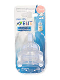 حلمة حلمة الثدي الكلاسيكية من Philips Avent 