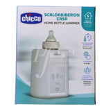 Chicco Digital Home  Bottle Warmer سخان