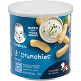 Gerber Snacks for Baby Lil Crunchies 1.48oz (42g) غيربر ليل كرانشيز