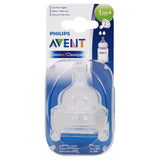 حلمة حلمة الثدي الكلاسيكية من Philips Avent 