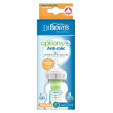 Dr Browns Options  Anti Colic Wide Neck Bottle رضاعة ذات حلمة عريضة