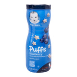 Gerber Puffs 42g غيربر باف