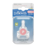 Dr Brown's Narrow Preemie Flow Nipple حلمة ضيقة