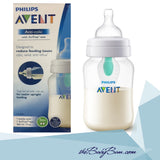 Philips Avent Anti Colic Classic Bottles رضاعه بلاستيك