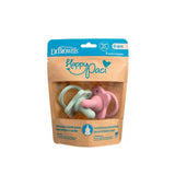 دكتور براون HappyPaci 0-6 هاريات