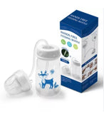 Hands Free Feeding Baby Bottle 240mL رضاعة ذاتية