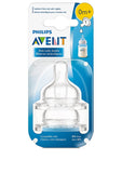 حلمة حلمة الثدي الكلاسيكية من Philips Avent 