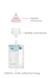 Spectra Easy Milk Storage Temp Sensing w/ Connector اكياس تخزين الحليب مع وصلات